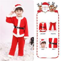 ราคา ชุดเสื้อผ้าคริสต์มาสสำหรับเด็กเครื่องแต่งกายซานตาคลอสชุดวันคริสต์มาสชุดเดรสลายดอกไม้หมวกเสื้อคลุมเข็มขัดสำหรับเด็กชายเด็กหญิงเด็ก (20793543501)