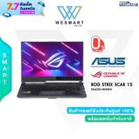 ราคา Clearance 0 Asus Notebook Gaming โน้ตบุ๊คเกม ROG Strix SCAR 15 G543ZX HF058W Intel Core i9 12900H RAM 32GB SSD 1TB RTX 3080Ti 16GB 15 6 FHD IPS 300Hz Windows 11 Home Warranty 3Y Onsite 1Y Perfect ตัว 