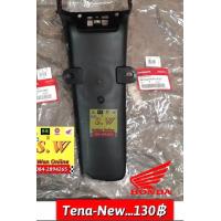 ราคา บังโคลนหลัง tena เก่า tena new มีทั้งของเเท้เบิกศูนย์ และเทียม เลือกให้ตรงรุ่น ในขั้นตอนการกดสั่งซื้อ (19999036798)