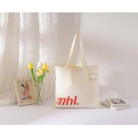 ราคา 2023 ใหม่INSไหล่เดี่ยวผ้าใบสไตล์นักเรียนญี่ปุ่นMHLมีซิปCrossbody (21166557214)