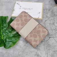 ราคา กระเป๋าสตางค์ผู้หญิงไซส์กลาง 2พับ หนังลาย งานสวยดูดี หนัง PU แบรนด์ YADAS พร้อมกล่อง (17383495855)