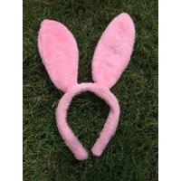ราคา AC4 5 ที่คาดผมหูกระต่ายสีชมพู น่ารักมากๆๆ Rabbit Hair Band (8338253406)