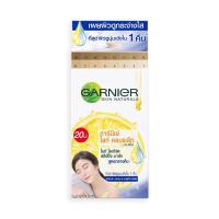 ราคา พร้อมจัดส่ง การ์นิเย่ สกิน ไลท์ โยเกิร์ต สลิปปิ้งมาส์ก ขนาด 7 มล แพ็ค 6 ซอง Garnier Skin Light Yogurt Cream 7 ml x 6 โปรโมชั่นพิเศษ มีเก็บเงินปลายทาง (13807160823)