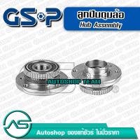 ราคา GSP ลูกปืนดุมล้อหน้า BMW E30 83 91 ABS (312945585)