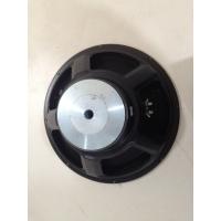 ราคา ดอกลำโพง 15 นิ้ว P Audio EC 155V Impedance 8 OHM 300 W Watts RMS (2211686039)