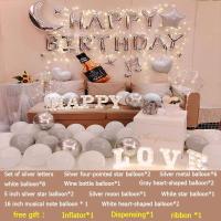 ราคา ลูกโป่งวันเกิด ลูกโป่ง happy birthday เซตลูกโป่งวันเกิด Happy Birthday set ตกแต่งงานปาร์ตี้ ผนังพื้นหลัง ของขวัญวันเกิด ของเล่นเด็ก ลูกโป่งวันเกิด (21229812558)