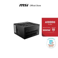 ราคา MSI POWER SUPPLY MPG A1000G PCIE5 1000W พาวเวอร์ซัพพลาย (21321556439)