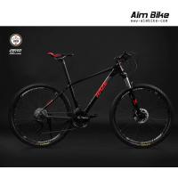 ราคา KAZE ZERO 27 5 2022 จักรยานเสือภูเขา เฟรมอลู Shimano Deore 30 Speed (15199111620)