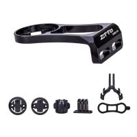 ราคา Ztto Barfly Aluminum Alloy สำหรับ Garmin Bryton Cateye (20383136498)