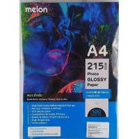 ราคา กระดาษผิวมัน Photo A4 Melon Glossy Photo Paper หนา 130 240แกรม 100 แผ่น 1เเพ็ค (1148448251)