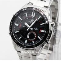 ราคา นาฬิกา CASIO Edifice chronograph EFV C100D 1AVDF ประกัน cmg (21371018611)