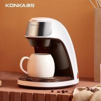 ราคา KONKA เครื่องชงกาแฟแบบDrip Coffee (11220763413)
