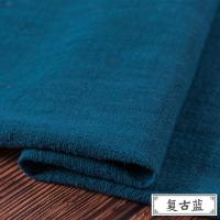 ราคา ผ้าฝ้ายไม้ไผ่ผ้าลินินวัสดุผ้าสำหรับเสื้อเชิ้ตผ้าลินินแบบบางสำหรับฤดูร้อนสีพื้นสไตล์จีนวัสดุชุดเดรสจับจีบ (3412792417)