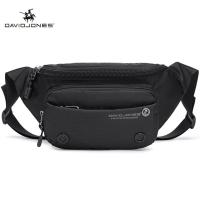 ราคา David Jones Paris กระเป๋าหนัง Pu คาดเอว สําหรับผู้ชาย (16455112828)