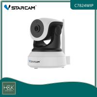 ราคา VStarCam IP Camera C7824WIP