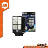 ราคา POWER MAX โคมไฟถนน โซล่าเซลล์ 500 วัตต์ รุ่น Triton Day Light ZWF (21281492057)