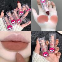 ราคา มายากล CASA Lipstik Matte สตรอเบอร์รี่หมี Lipstik Lotto Lipstik Matte กันน้ำคงทน GY (20422605745)