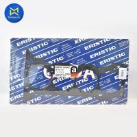 ราคา ปะเก็นฝาสูบ VIGO ปี 05 07 2 7B 2TR ERISTIC เหล็ก 11115 75100 สินค้าได้รับตามรูปที่แสดง (9482097654)