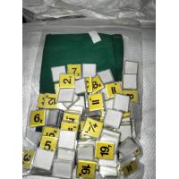 ราคา เบี้ย Amath เบี้ยเอแม็ท เบี้ยเกมส์ amath (20307233199)