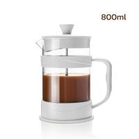 ราคา เหยือกชงชา กาแฟ 350 1000ml กาชงกาแฟ กาชงชา แก้วชงกาแฟ ที่ชงกาแฟสด ถ้วยปั๊มฟองนม เหยือกชงกาแฟ ที่ชงกาแฟ เครื่องชงชากาแฟสแตนเลส French Press (21282733286)