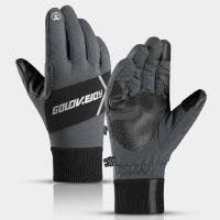 ราคา 10324MM ถุงมือกันหนาวติดลบ เส้นใยพิเศษ 3 ชั้น กันหนาวได้ถึงติดลบ (15184991713)