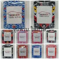 ราคา จุ๊บ พรบ รถยนต์ กรอบพรบ ใส่ภาษี มีลายให้เลือกหลากหลาย ราคาสุดคุ้ม (18990486253)