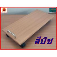 ราคา ชั้นวาง CPU คอมพิวเตอร์แบบมีล้อเคลื่อนที่ได้ ที่วางเคสคอมพิวเตอร์ ชั้นวางคอมพิวเตอร์มีล้อเลื่อน 4 ล้อ ที่รองคอมพิวเตอร์ พร้อมส่งทันที (18543959897)