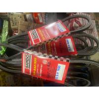 ราคา จำหน่ายสายพานเบนโด แบนโด สายพานร่องเรียบ BANDO V BELT size 12 5 ทุกขนาด สายพานเอนกประสงค์ สายพานปั๊มน้ำ สายพานรถยนต์ สายพานเครื่องยนต์ สายพานเครื่องจักร (18218768461)