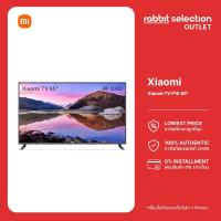 ราคา Xiaomi Mi TV P1E 65 Android TV สมาร์ททีวี คมชัดระดับ 4K UHD รองรับ Google Assistant ประกันศูนย์ไทย 3 ปี (20306802542)