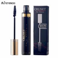 ราคา ครูเซ็ท มาสคาร่า แต่ง สีผม 20 มล Cruset Hair Mascara 20 ml (6589954864)