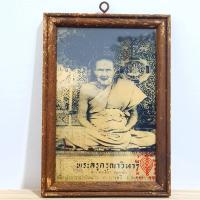 ราคา จี้พระ พระเครื่อง รูปถ่าย ภาพถ่าย รูปถ่ายพระครูกรุณาวิหาร หลวงพ่อเผือก ปญฺญาธโร อ บางพลี จ สมุทรปราการ เลี่ยมกระจกกรอบไม้เก่าขนาด12 0 17 0ซม (17358069803)