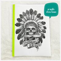 ราคา แบบลายสัก หัวกะโหลก แบบลายสัก ลายสัก ลายเส้นสัก กระดาษลาย A4 1เซต มี 40แผ่น แบบสัก ขาวดำ แบบลายสักขาวดำ ไม่ใช่สติ๊กเกอร์ (16970075794)