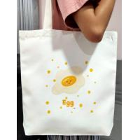 ราคา กระเป๋าผ้า ข้าวเหนียวมะม่วง Mango Sticky Rice Brand Mali (18105648642)