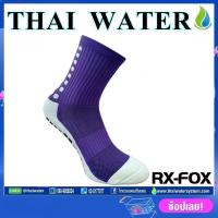 ราคา FOX socks ถุงเท้า ถุงเท้ากีฬา ถุงเท้ากันลื่น ถุงเท้าฟุตบอล ถุงเท้าวิ่ง ถุงเท้าข้อสั้น แบบสั้น (5735486028)