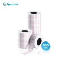 ราคา น่ารักที่สุด ปืนยิงราคาสินค้า Price Labeler 8หลัก มี3สี ป้ายราคา เครื่องตีป้ายราคา เครื่องติดราคาสินค้า เครื่องตีราคา (20817735375)