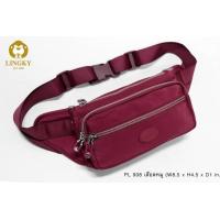 ราคา กระเป๋า 2 in 1 คาดเอว คาดอก น้ำหนักเบารหัส PL 908 ไซส์ 8 5 มี 5 ซิป (14375222851)