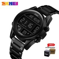 ราคา Direct Shop SKMEI 1448 นาฬิกาข้อมือผู้ชาย แฟชั่น เท่ๆ ระบบดิจิตอล กันน้ำ ตั้งปลุกได้ ไฟ LED ส่องสว่าง จับเวลา ปฏิทิน ส่งไว ของแท้ 100 (1535286473)