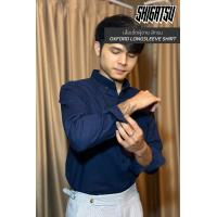 ราคา เสื้อเชิ้ตผู้ชาย สีกรม OXFORD LONGSLEEVE SHIRT SHIGATSU (21370769116)