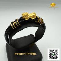 ราคา โต๊ะกังกรุงเทพ ปี่เซี๊ยะสายหนังคู่ ทองคำแท้ หนัก0 6กรัม เสริมสิริมงคล พร้อมส่ง ขายได้ จำนำได้ มีใบรับประกัน ของขวัญวาเลนไทน์ (21178655934)