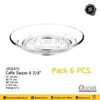 ราคา โปรดอ่าน 6P02472 จานรองแก้ว Caffe Saucer 4 3 4 Pack6 Ocean 1P02472 (1405880476)