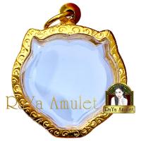 ราคา กรอบพระสำเร้จรูป งานเลเซอร์ 24K ไม่ลอก ไม่ดำ ทรงหน้าเสือ ทรงเสือหลงพ่อเปิ่น รหัส 2030 (19929938826)