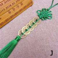 ราคา Shao ห้าจักรพรรดิเงินโชคดีเสน่ห์โบราณเหรียญสีแดงจีนปมของขวัญทองแดงเหรียญ (19096486166)