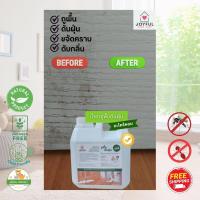 ราคา ส่งฟรี น้ำยาถูพื้นตะไคร้หอมไล่ยุง น้ำยาถูพื้นหอมๆ ถูพื้นเงาๆ ถูพื้นไม้ กระเบื้อง ขจัดคราบสกปรก ไร้สารเคมีตกค้าง (16933798669)