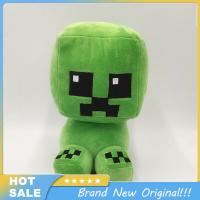 ราคา Minecraft ตุ๊กตาผ้ากำมะหยี่ของเล่นยัดใส้แบบนุ่มมังกร Ender ของขวัญตุ๊กตาหนานุ่ม Creeper Enderman สำหรับแฟนๆ (17783188504)
