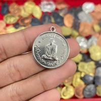 ราคา จี้พระ เหรียญทรงผนวช รัชกาลที่9 รุ่นแรก พ ศ 2508 วัดบวรนิเวศวิหาร พระเครื่อง ยอดนิยม (20836478327)