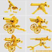 ราคา Compatible with Lego brick gun model World War II military third party special forces police two color gun weapon equipment toy (20629751347)