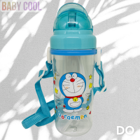 ราคา ขวดน้ำเด็ก มีสายสะพาย รุ่นหลอดเด้ง ขนาด 500 ml ขวดเด็กลายการ์ตูน รุ่นหลอดเด้งแบบเลื่อนเปิด (17101265168)