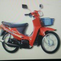 ราคา Suzuki เก้าอี้เด็ก รถจักรยานยนต์ Smash Swing คริสตัล Step เบาะเด็กนั่ง Best ที่นั่งเด็ก Royal Viva ที่เด็กนั่งติดรถมอเตอร์ไซค์ SUZUKI Child Seat Motorcycle (11284970056)