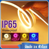 ราคา ไฟเส้น LED Neon Flex 220V ราคาต่อ 1เมตร ไฟเส้นLED Flexไฟตกแต่ง ไฟนีออนLED ไฟนีออนดัด ๆ ไฟประดับตกแต่ง ไฟเส้นเท่านั้น ไม่มีปลั๊กต่อนีออนเฟล็ก J48 (15335683008)