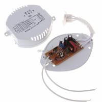 ราคา Electronic Ballast For Annular Tubes Ballasts Lights Fluorescent Lamp Rectifier 22W 40W AC 220V Wholesale Drop Ship (18811782761)